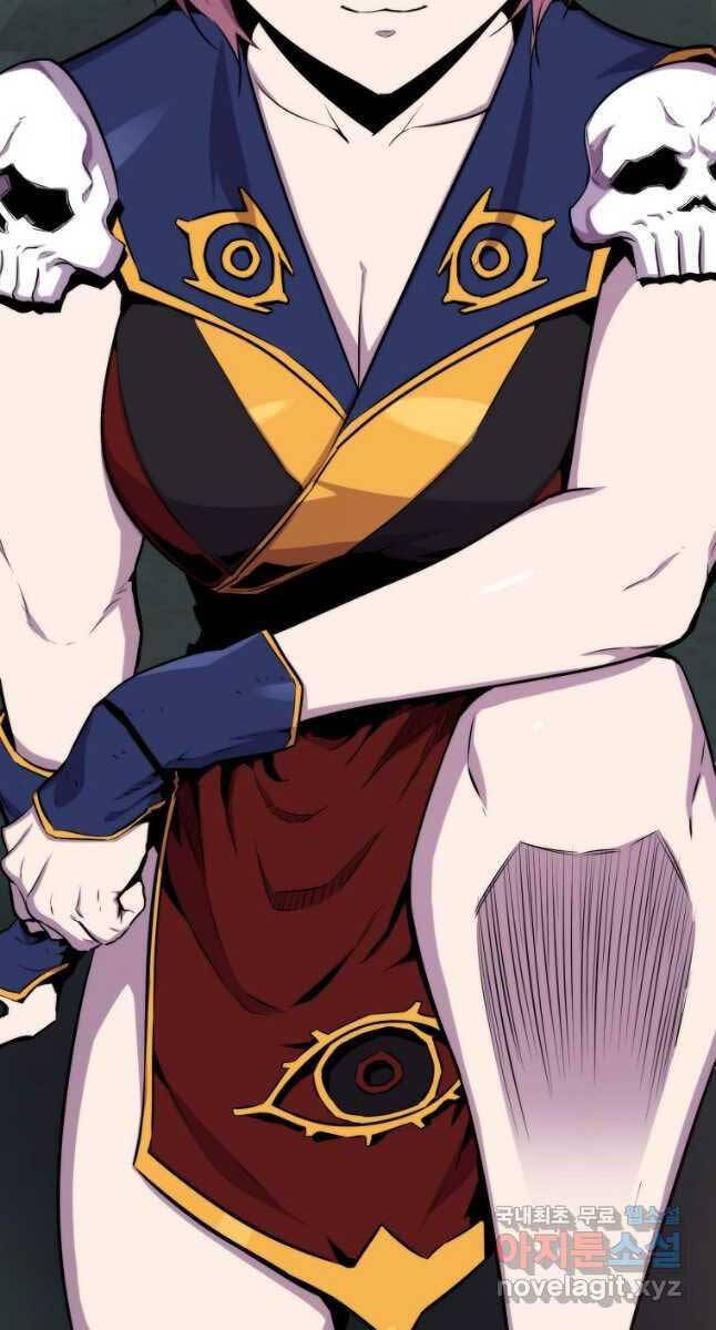 Ranker Mộng Du: Chapter 71