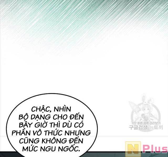 Ranker Mộng Du: Chapter 72