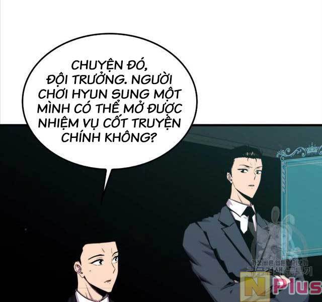 Ranker Mộng Du: Chapter 72