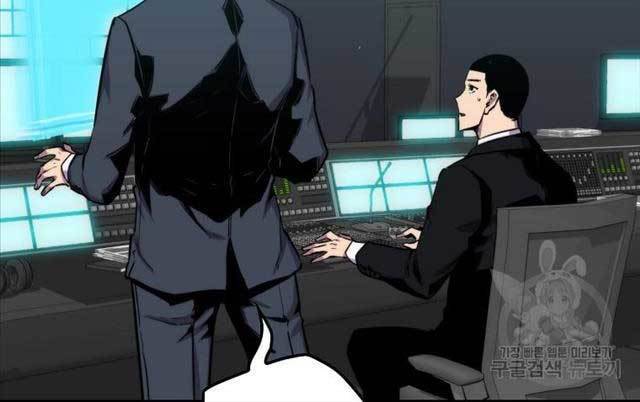 Ranker Mộng Du: Chapter 72