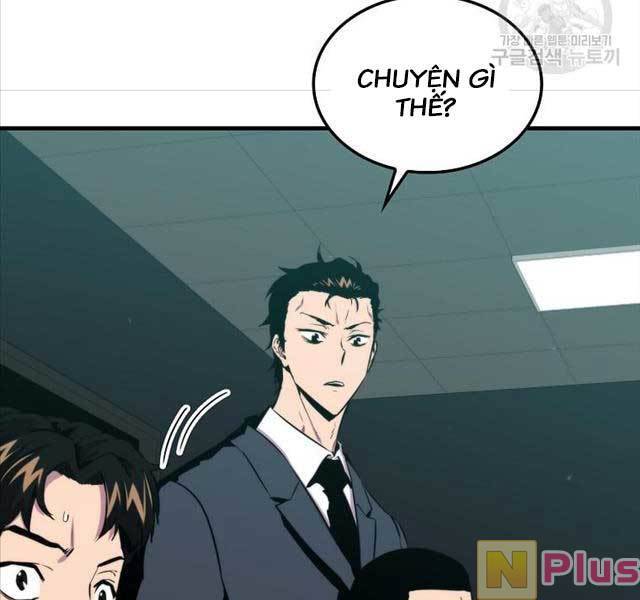 Ranker Mộng Du: Chapter 72