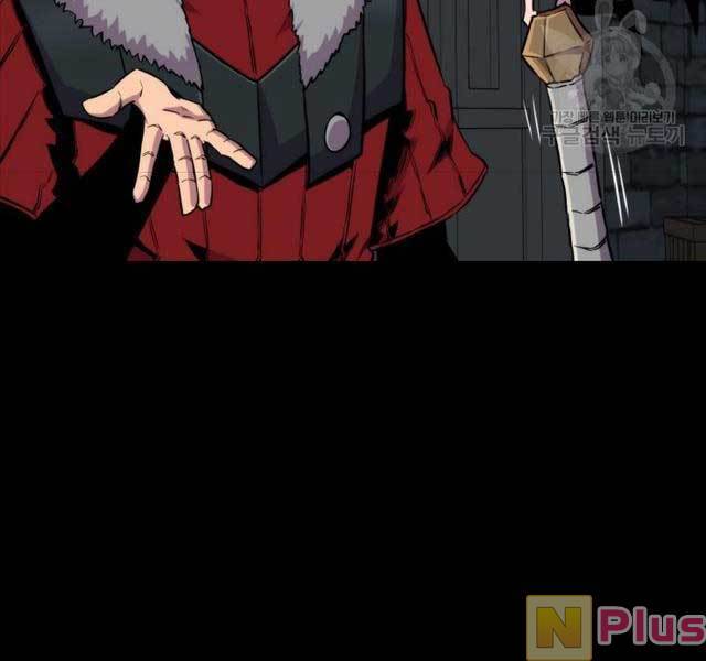 Ranker Mộng Du: Chapter 72