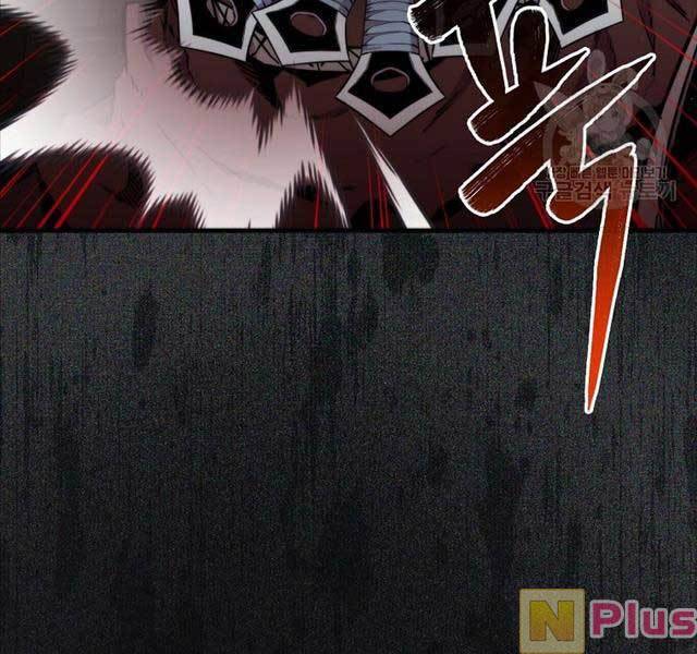 Ranker Mộng Du: Chapter 72