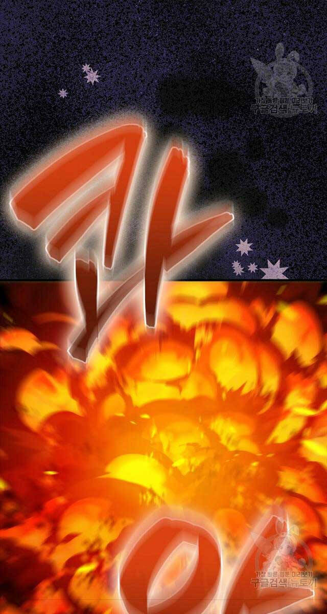 Ranker Mộng Du: Chapter 73