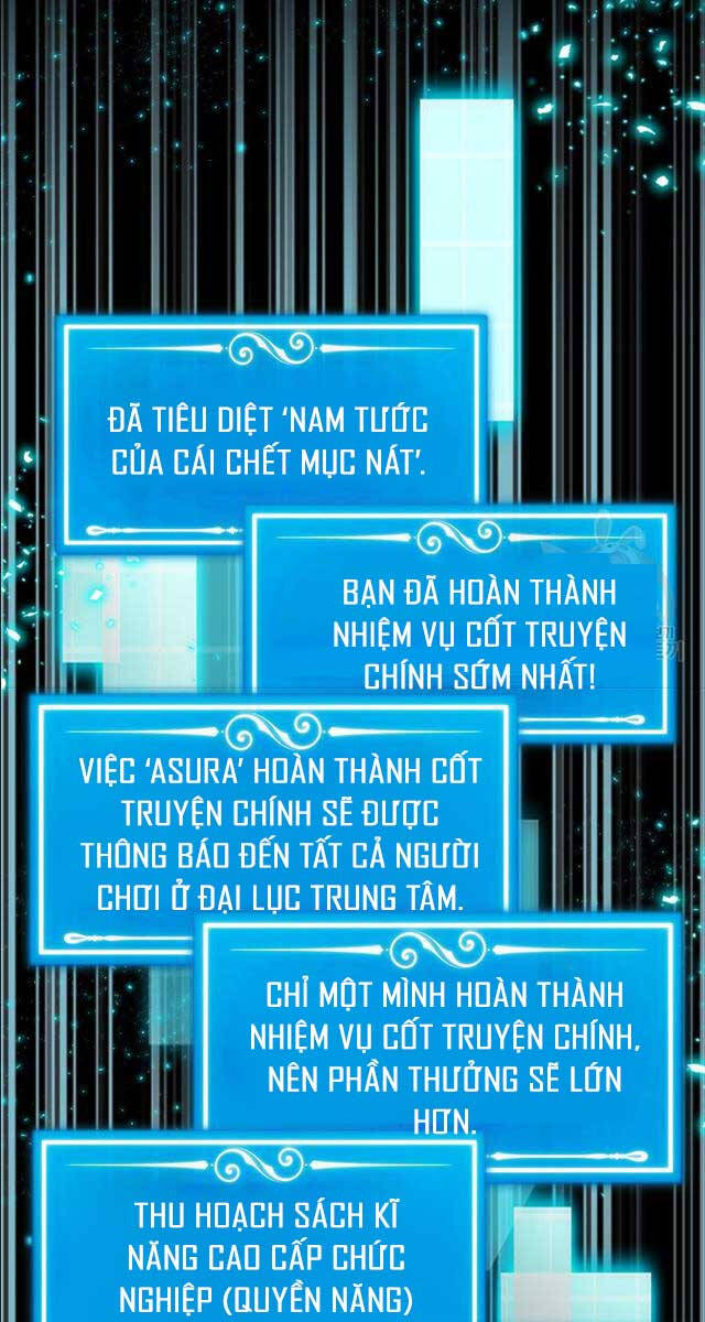 Ranker Mộng Du: Chapter 73