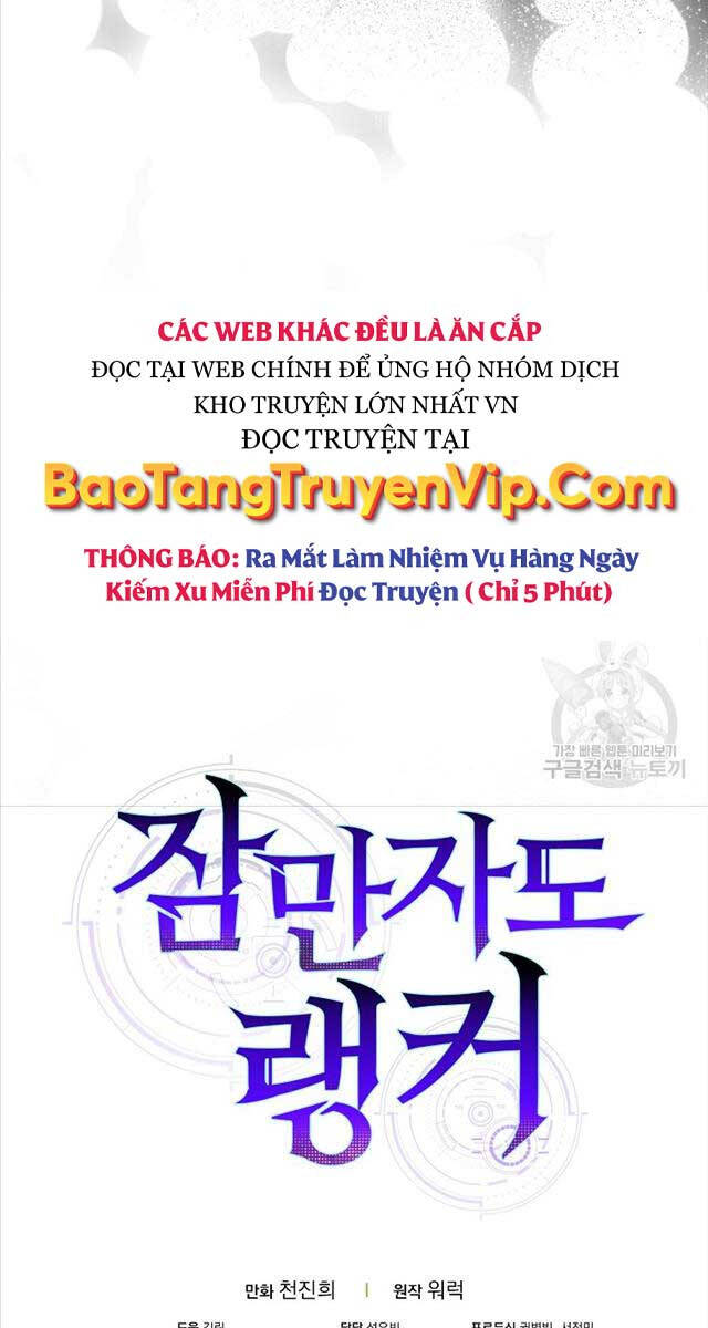 Ranker Mộng Du: Chapter 73