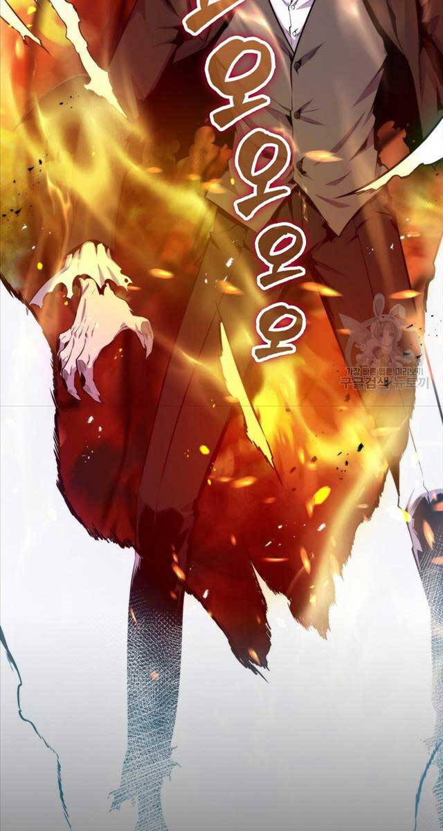 Ranker Mộng Du: Chapter 73
