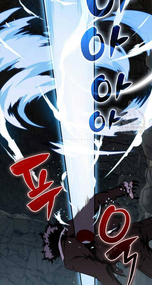 Ranker Mộng Du: Chapter 73