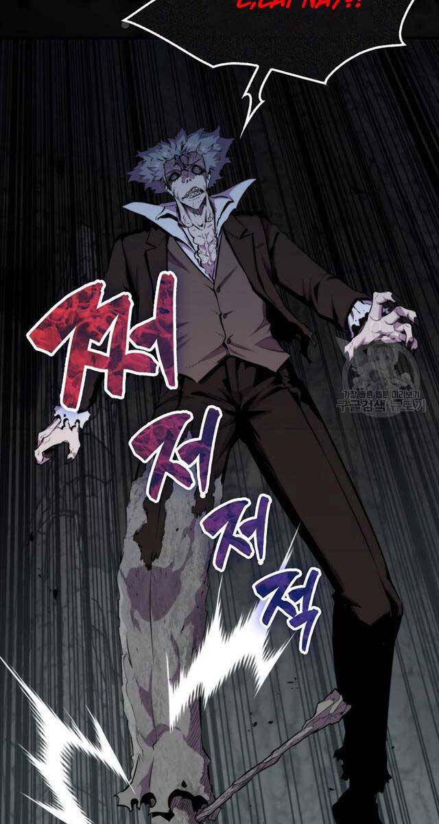 Ranker Mộng Du: Chapter 73
