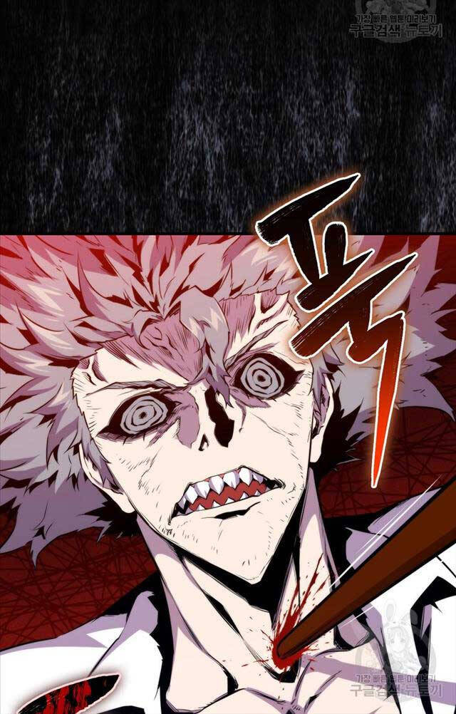 Ranker Mộng Du: Chapter 73