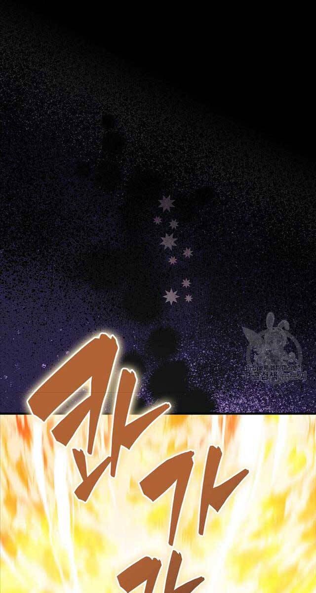 Ranker Mộng Du: Chapter 73