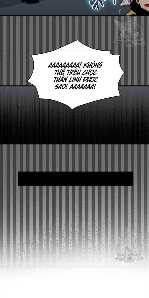 Ranker Mộng Du: Chapter 74