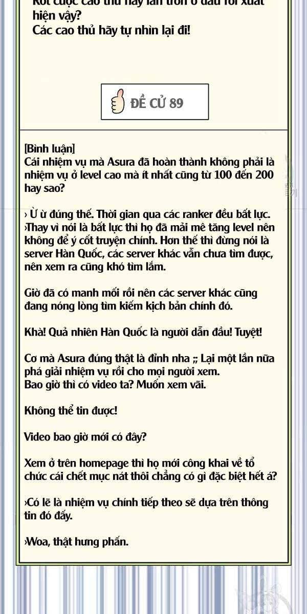 Ranker Mộng Du: Chapter 74