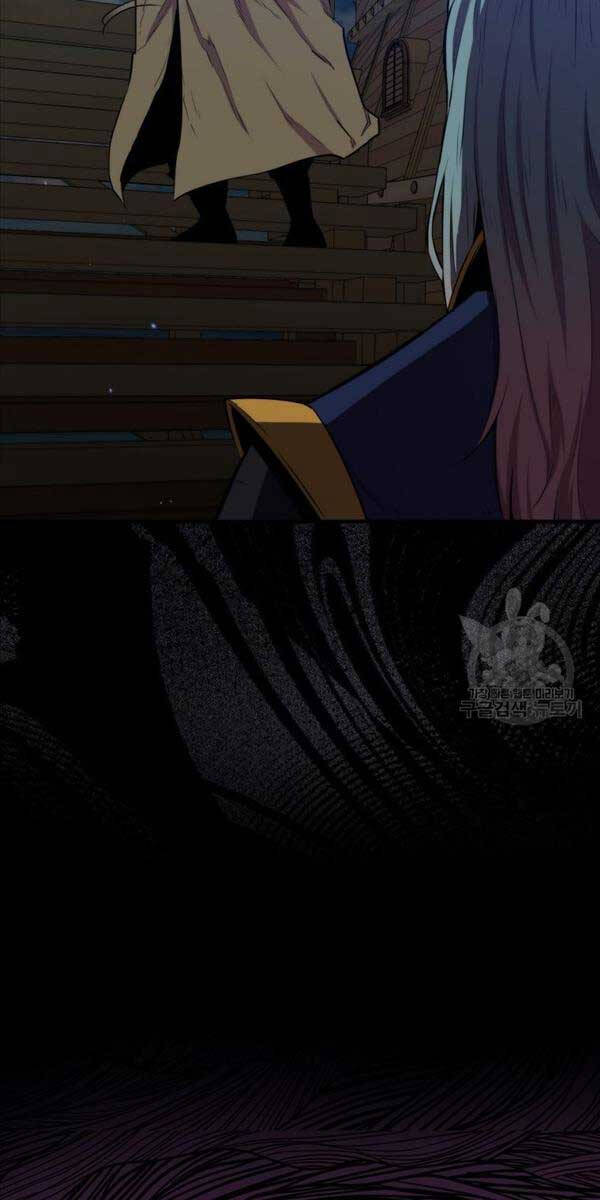 Ranker Mộng Du: Chapter 74