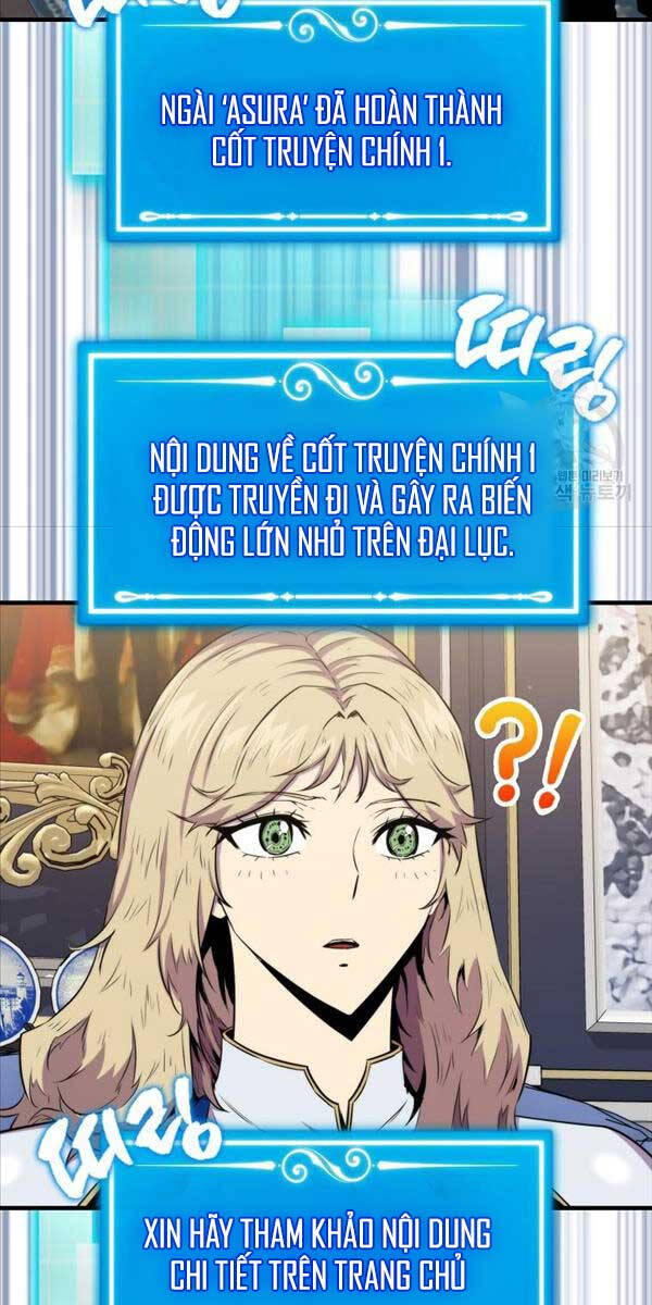 Ranker Mộng Du: Chapter 74