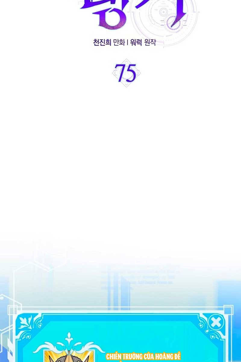 Ranker Mộng Du: Chapter 75