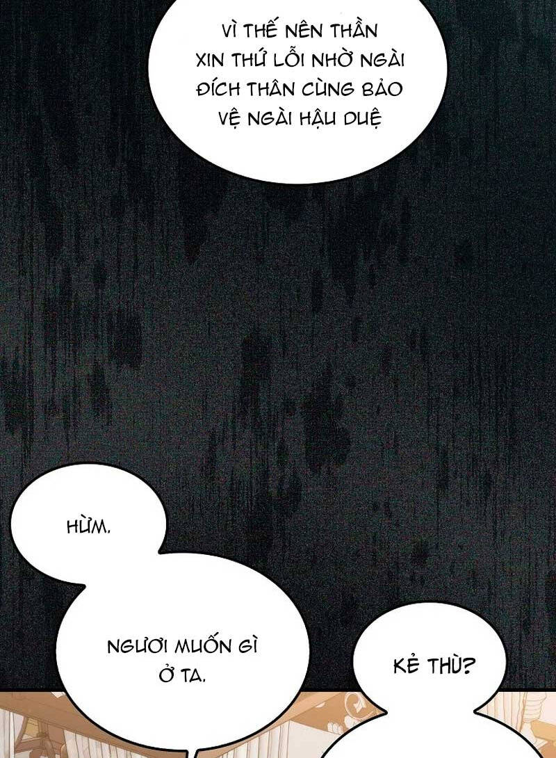 Ranker Mộng Du: Chapter 75