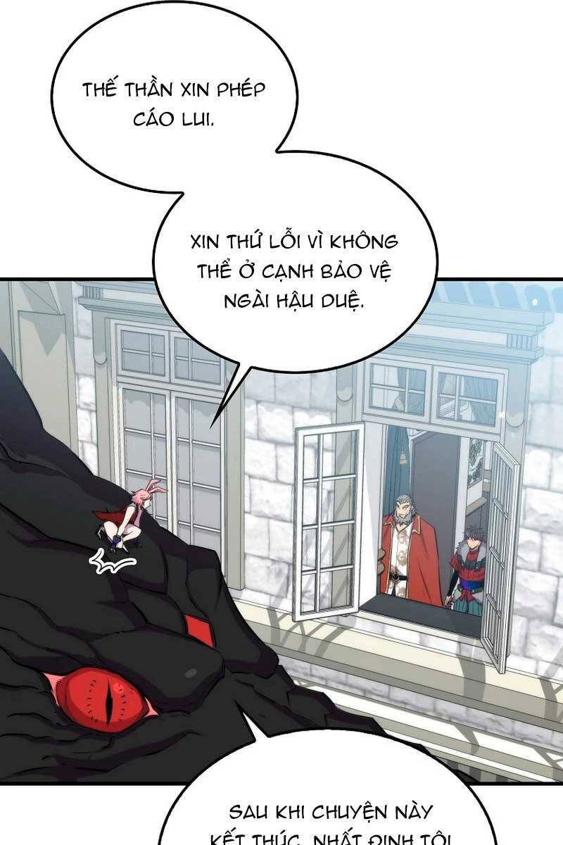 Ranker Mộng Du: Chapter 75