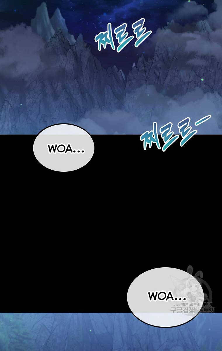 Ranker Mộng Du: Chapter 76