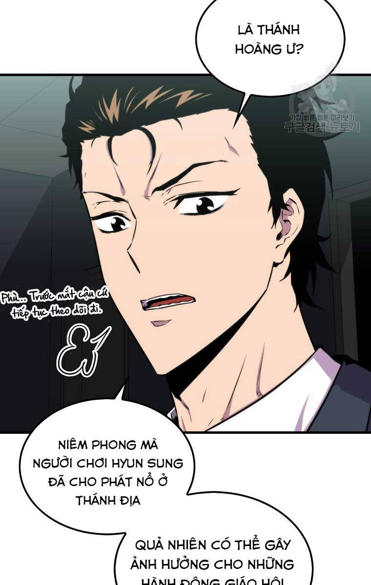 Ranker Mộng Du: Chapter 76