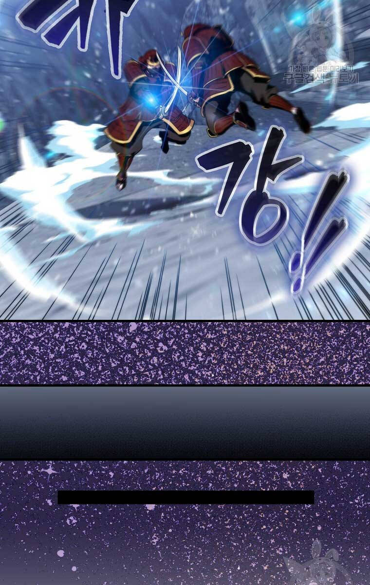 Ranker Mộng Du: Chapter 76