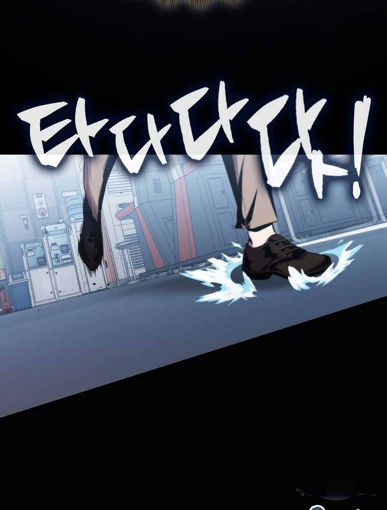 Ranker Mộng Du: Chapter 76