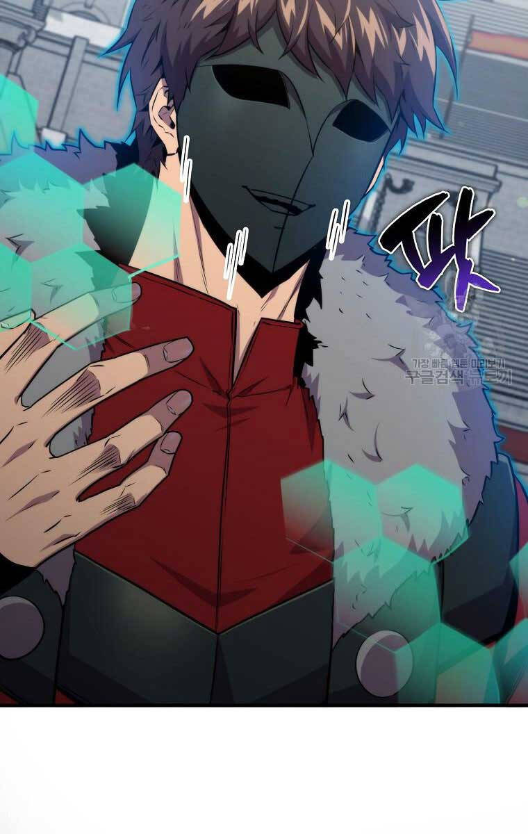 Ranker Mộng Du: Chapter 78