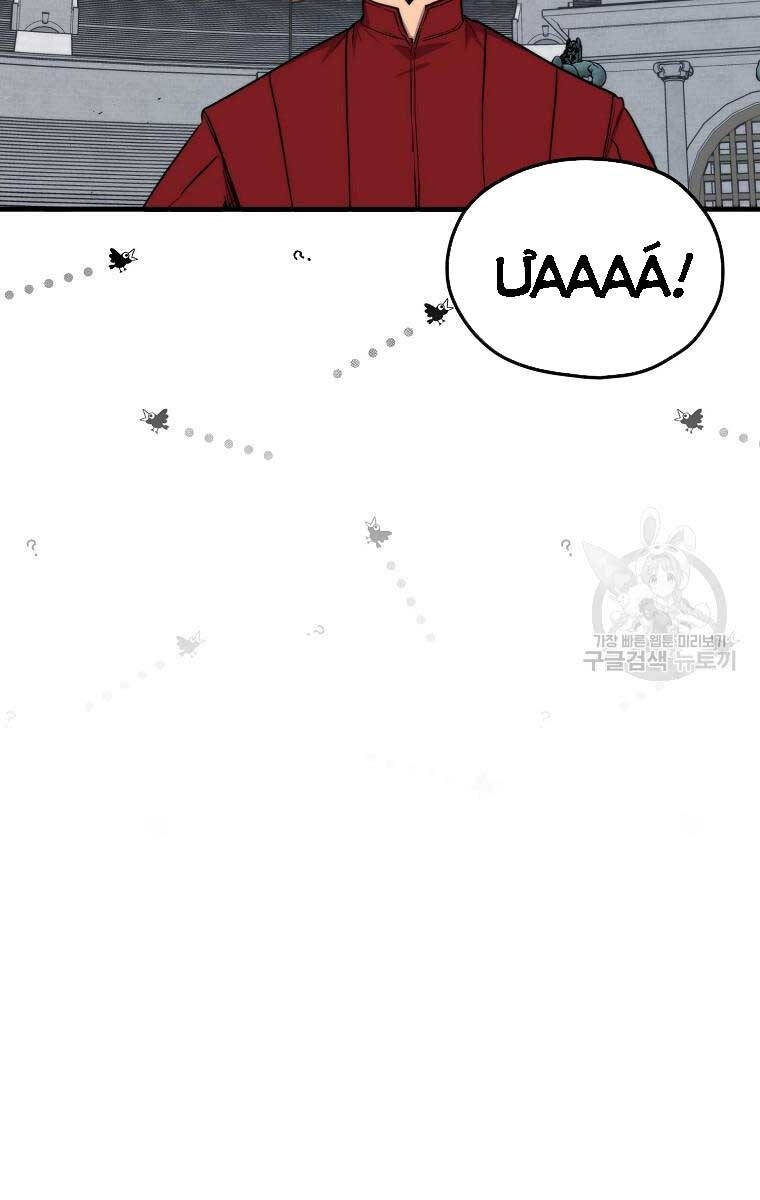 Ranker Mộng Du: Chapter 78
