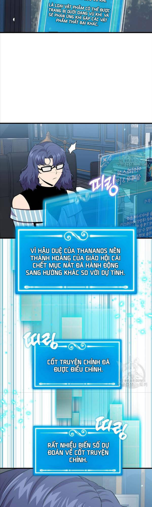 Ranker Mộng Du: Chapter 79