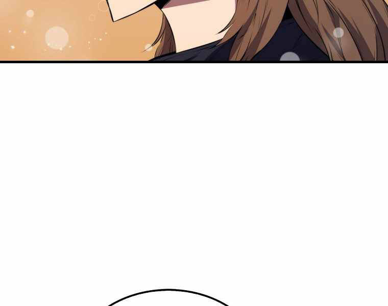 Ranker Mộng Du: Chapter 8