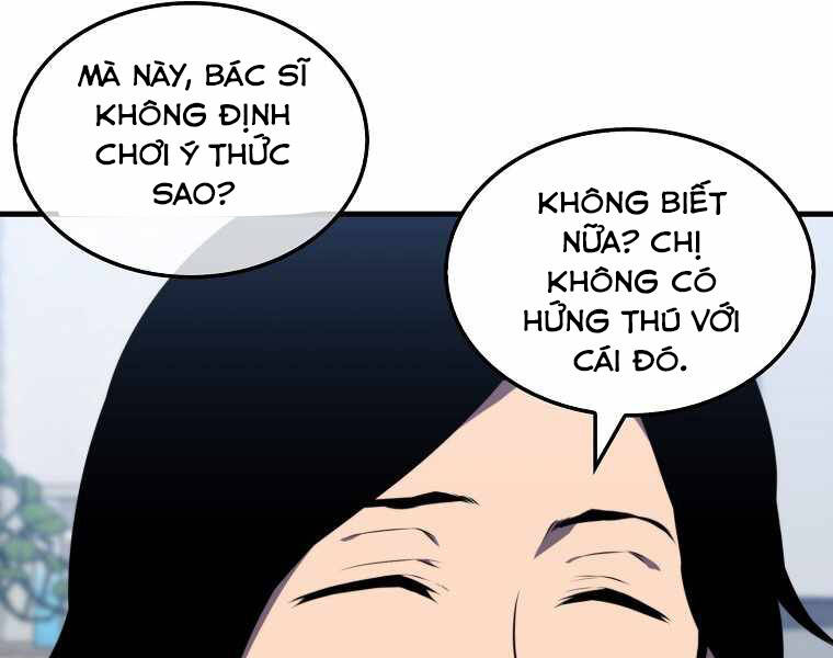 Ranker Mộng Du: Chapter 8