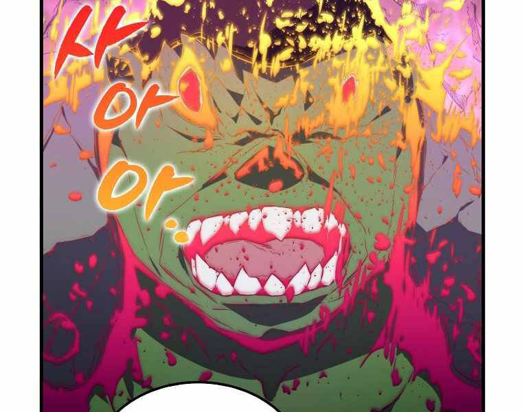 Ranker Mộng Du: Chapter 8