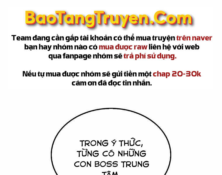 Ranker Mộng Du: Chapter 8
