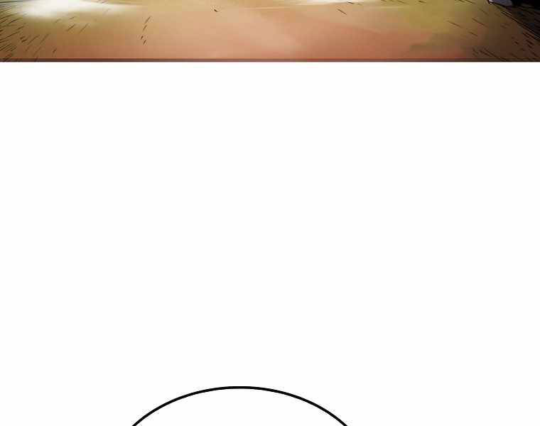 Ranker Mộng Du: Chapter 8