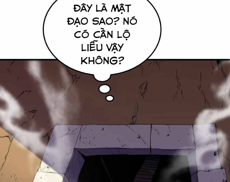 Ranker Mộng Du: Chapter 8