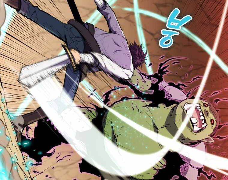 Ranker Mộng Du: Chapter 8