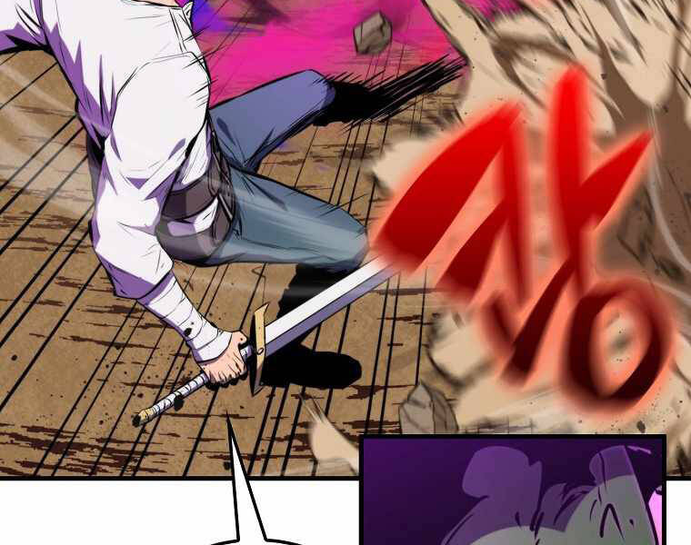 Ranker Mộng Du: Chapter 8