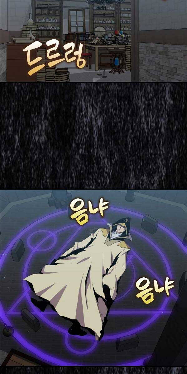 Ranker Mộng Du: Chapter 84
