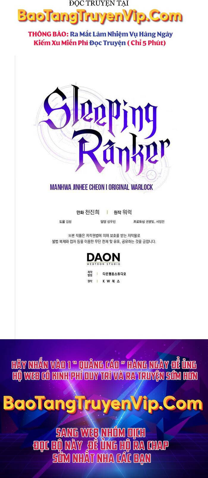Ranker Mộng Du: Chapter 84