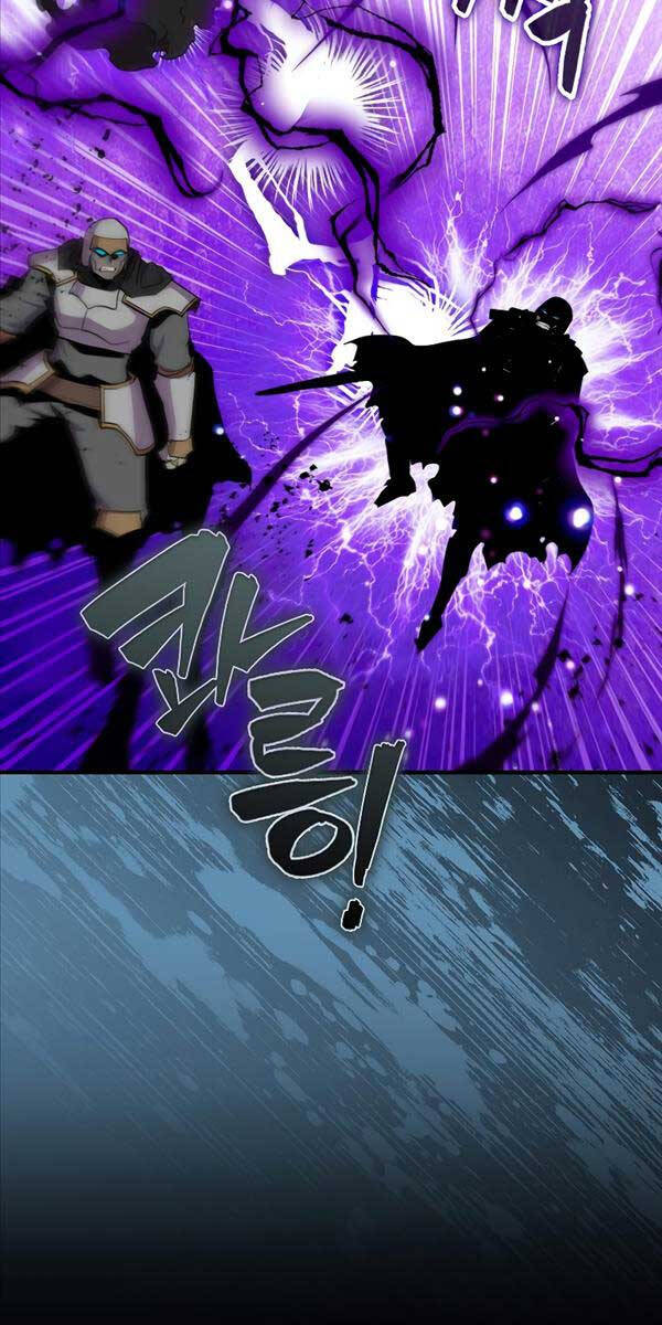 Ranker Mộng Du: Chapter 84