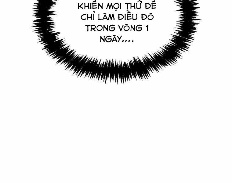 Ranker Mộng Du: Chapter 9