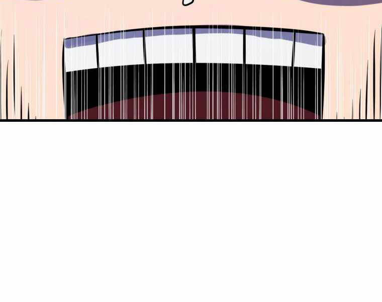 Ranker Mộng Du: Chapter 9