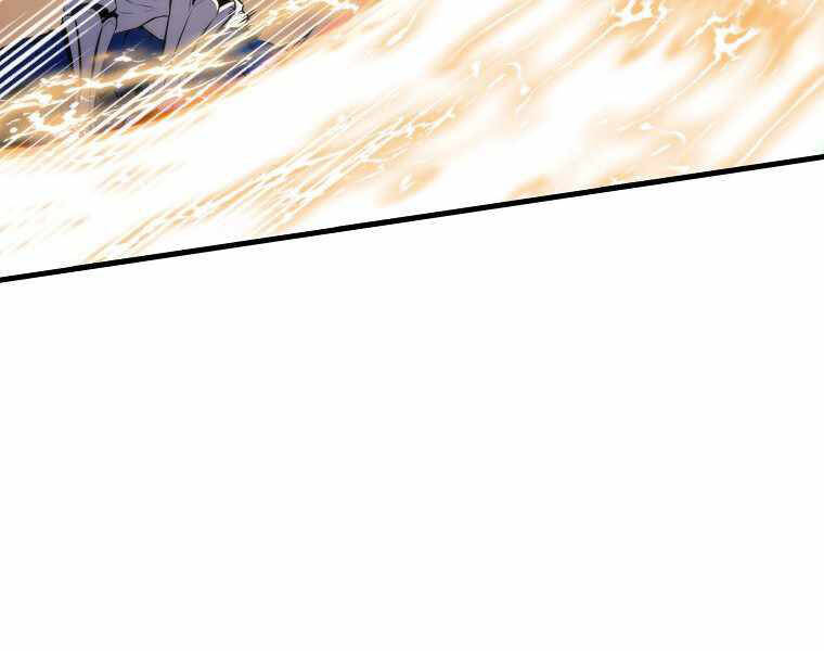 Ranker Mộng Du: Chapter 9