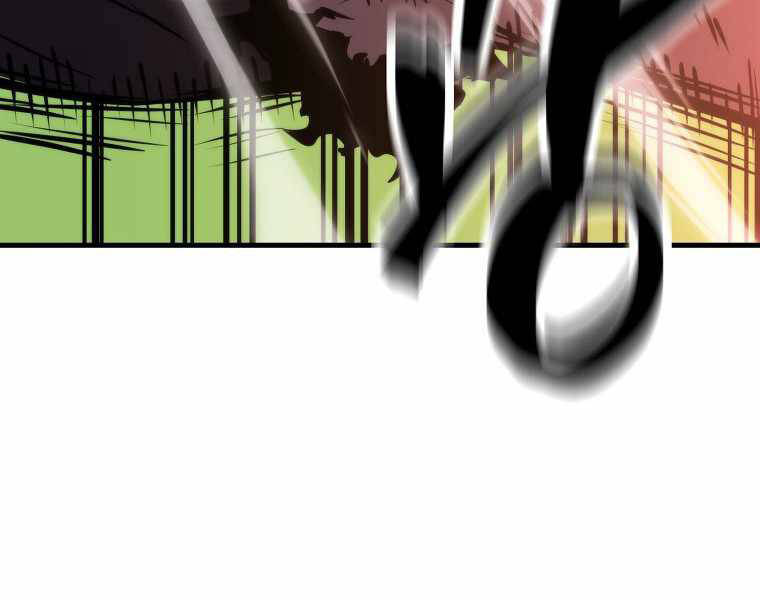 Ranker Mộng Du: Chapter 9