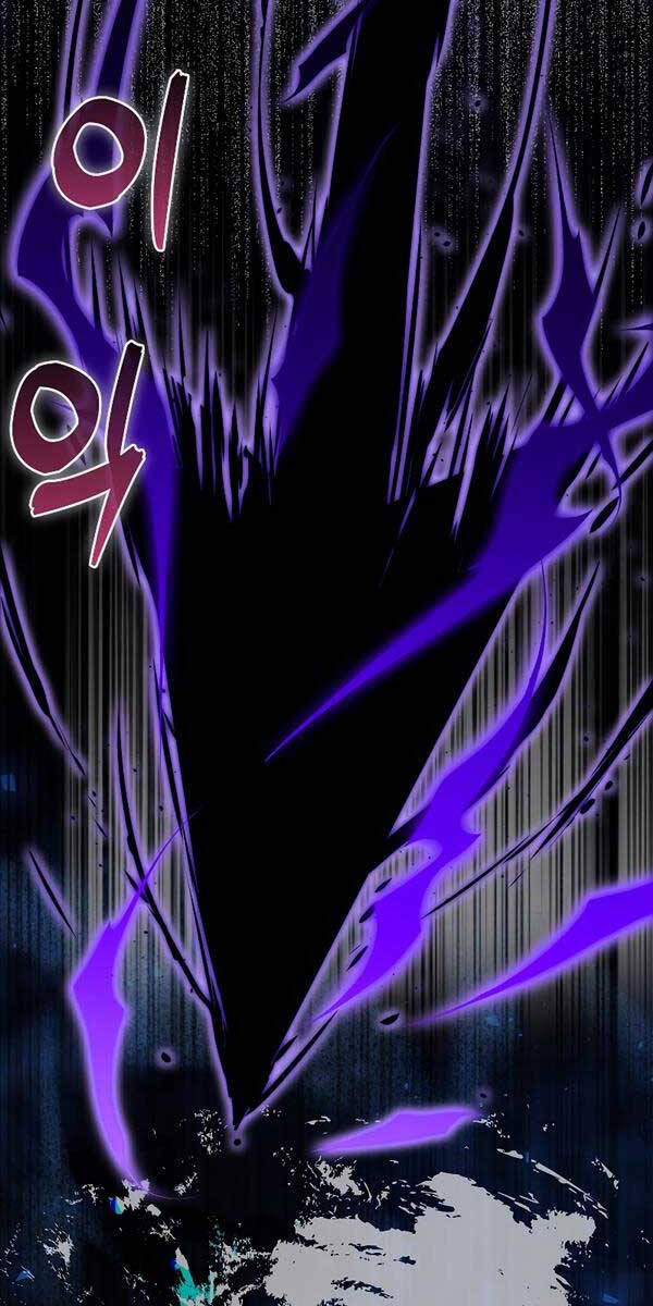 Ranker Mộng Du: Chapter 94