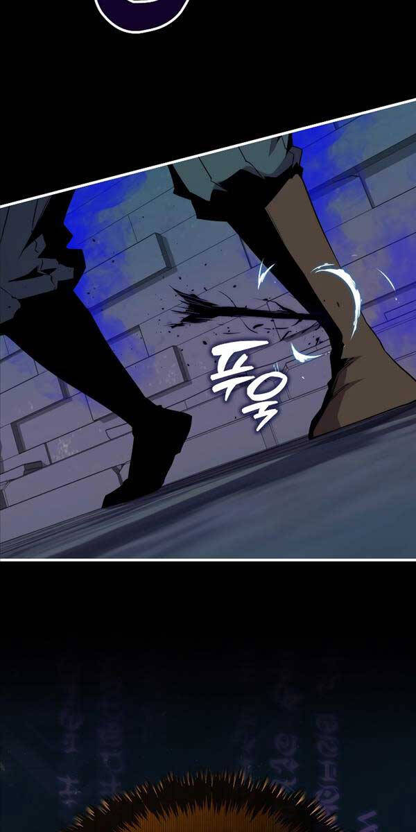 Ranker Mộng Du: Chapter 94