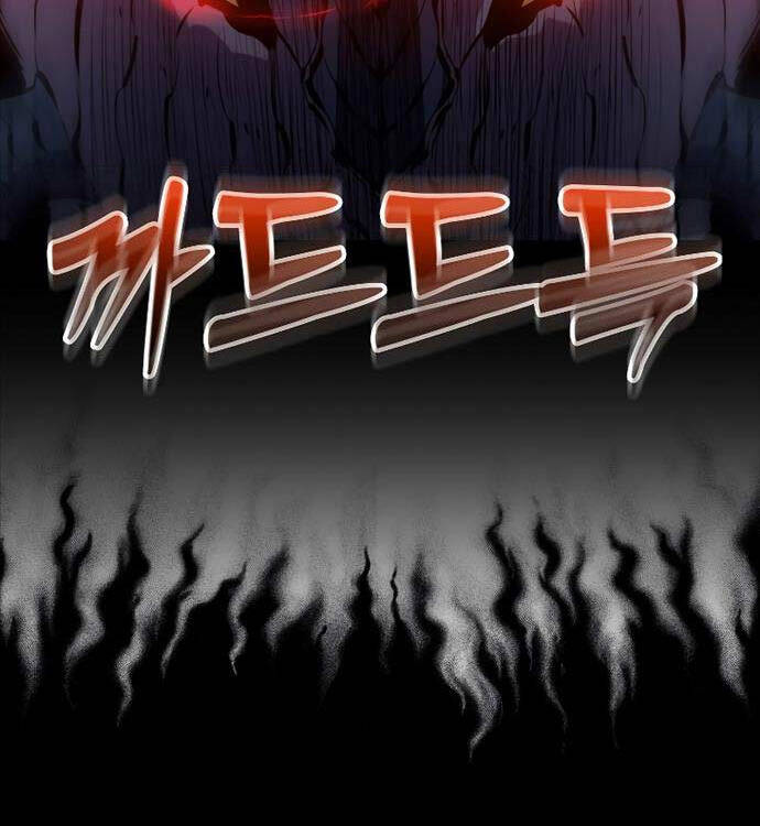 Ranker Mộng Du: Chapter 99