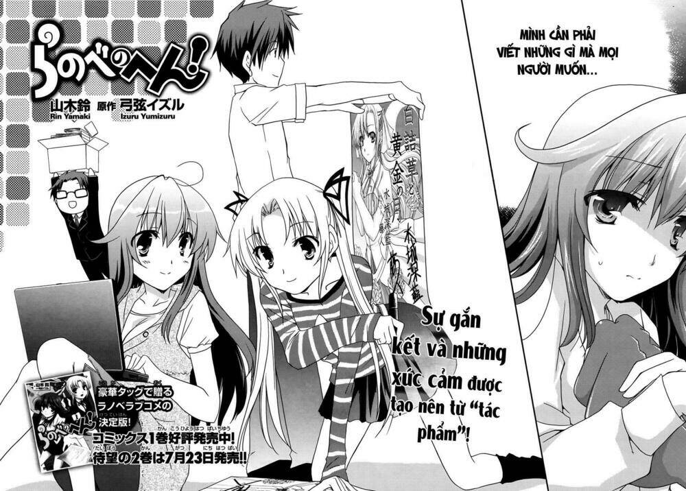 Ranobe No Hen!: Chapter 11