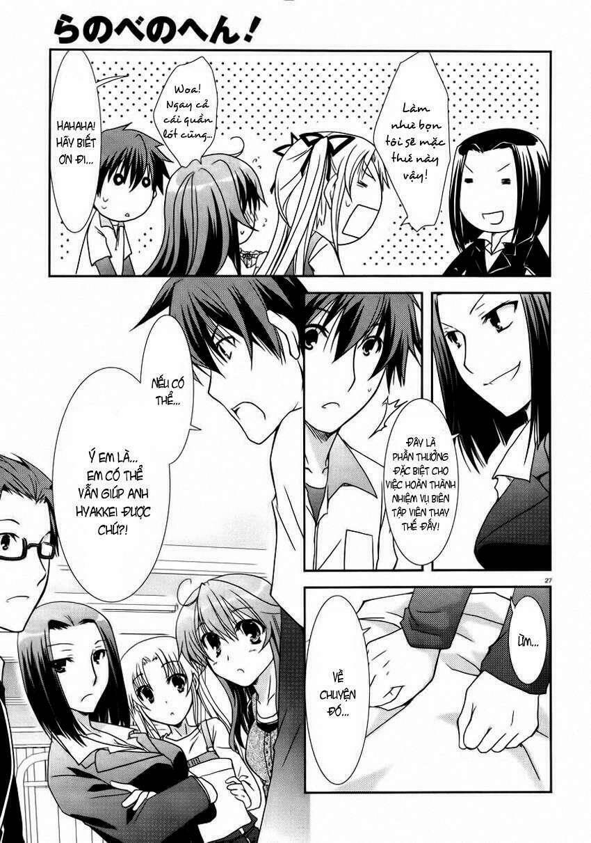 Ranobe No Hen!: Chapter 6