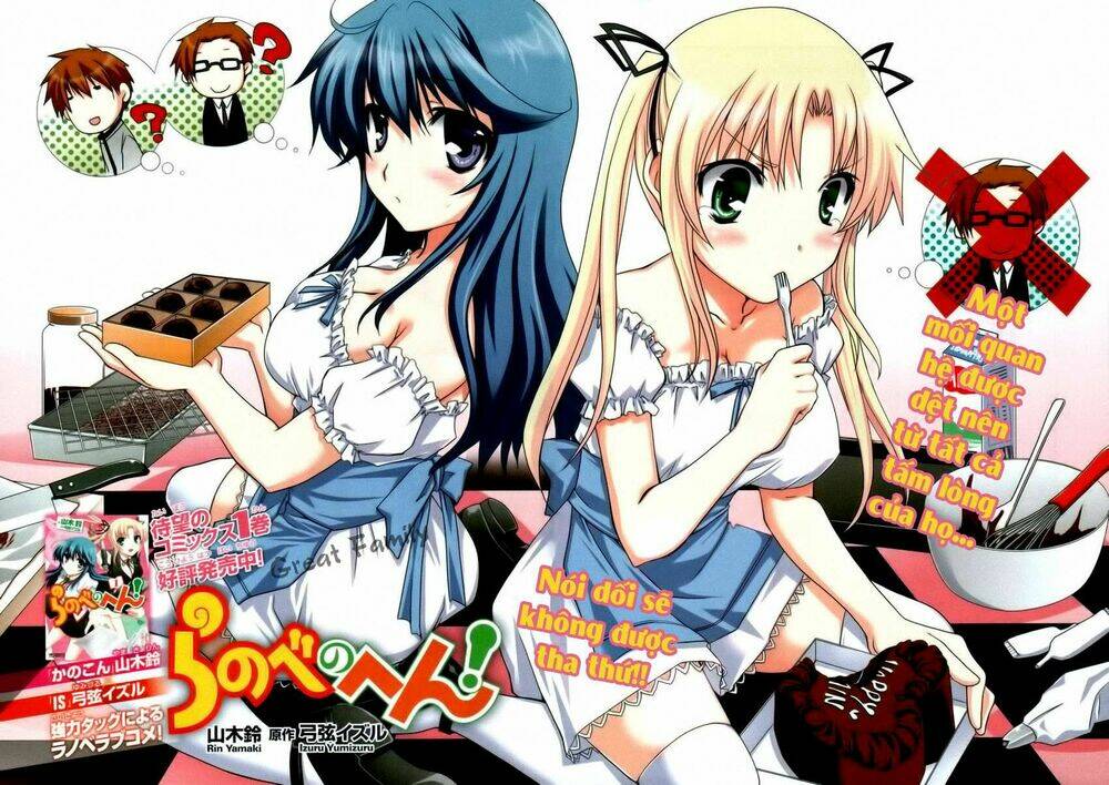 Ranobe No Hen!: Chapter 6